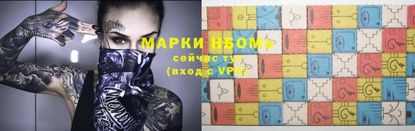 mix Балабаново