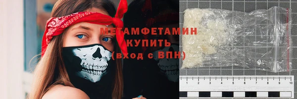 mix Балабаново