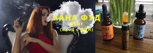 мефедрон мука Балахна