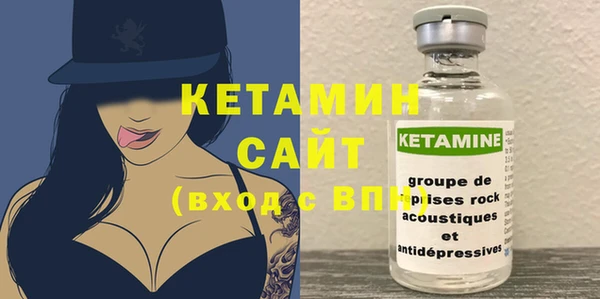 mix Балабаново