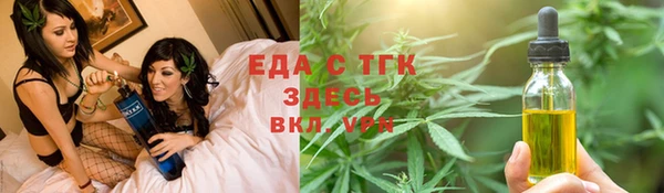 mix Балабаново