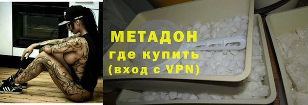 mix Балабаново