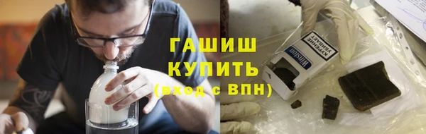 mix Балабаново