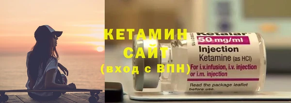 ПСИЛОЦИБИНОВЫЕ ГРИБЫ Баксан