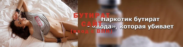 mix Балабаново