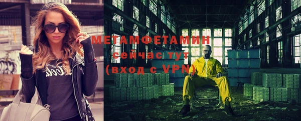 mix Балабаново