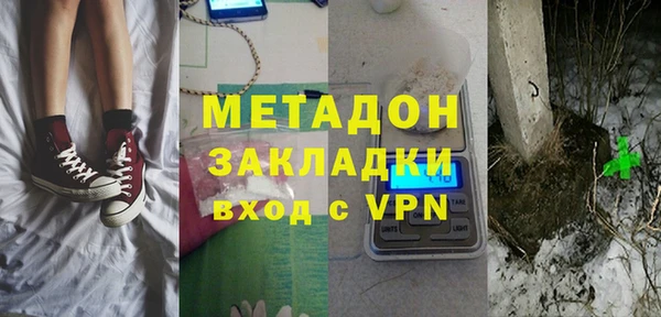 ПСИЛОЦИБИНОВЫЕ ГРИБЫ Баксан
