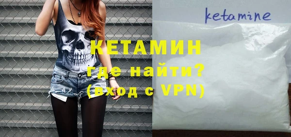 ПСИЛОЦИБИНОВЫЕ ГРИБЫ Баксан