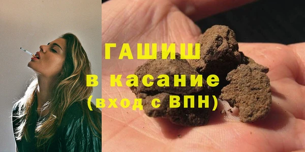 mix Балабаново