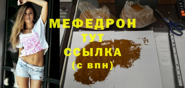 mix Балабаново