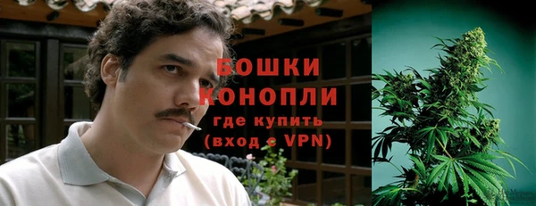 mix Балабаново