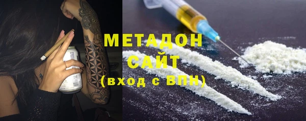 mix Балабаново